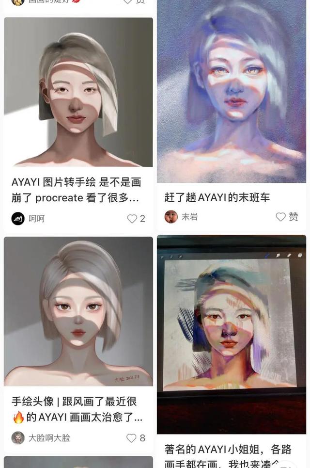 单条小红书笔记获赞10万，虚拟数字人会成为新的种草达人吗？