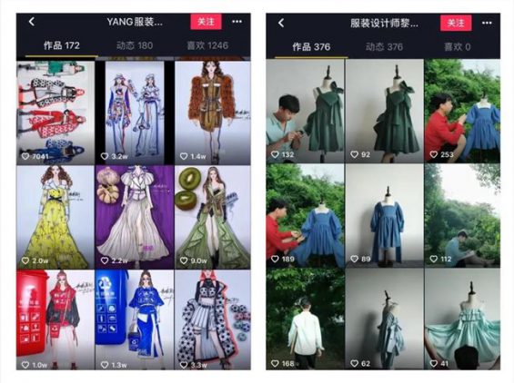 看了300个抖音服装号，总结了15条短视频带货经验。