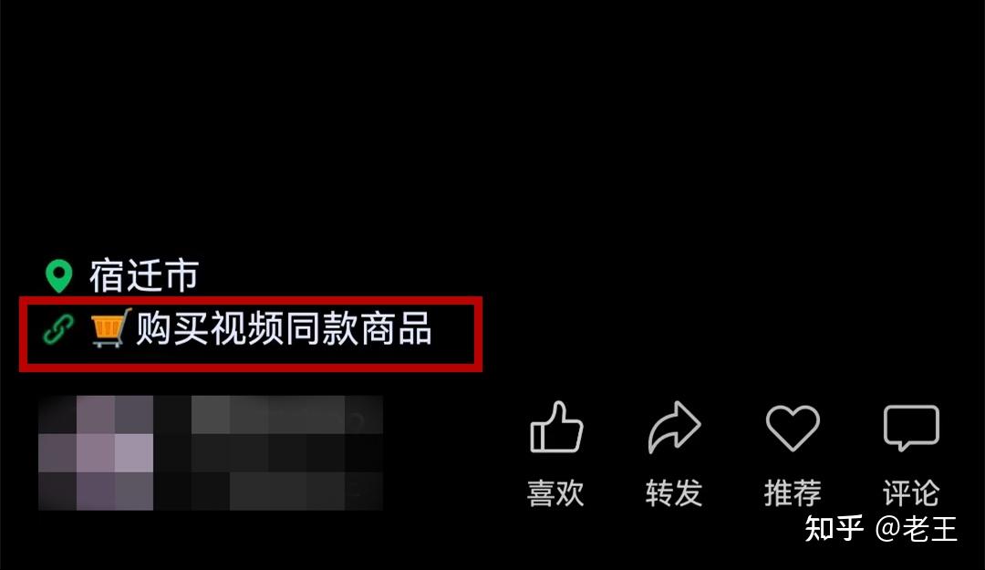 研究了100个视频号总结出的玩法：轻松涨粉200w