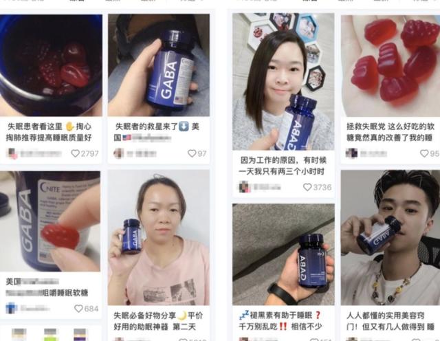 如何才能成功运营自己的小红书，下面就来告诉你