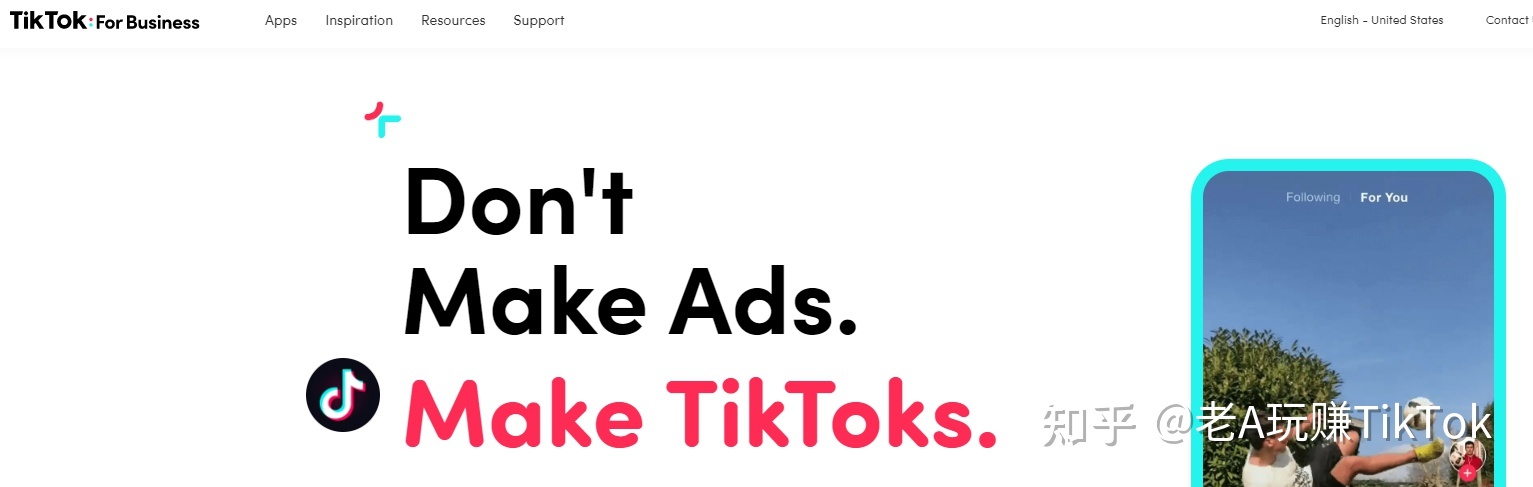 如何玩转TikTok营销？你想知道的一切都在这里