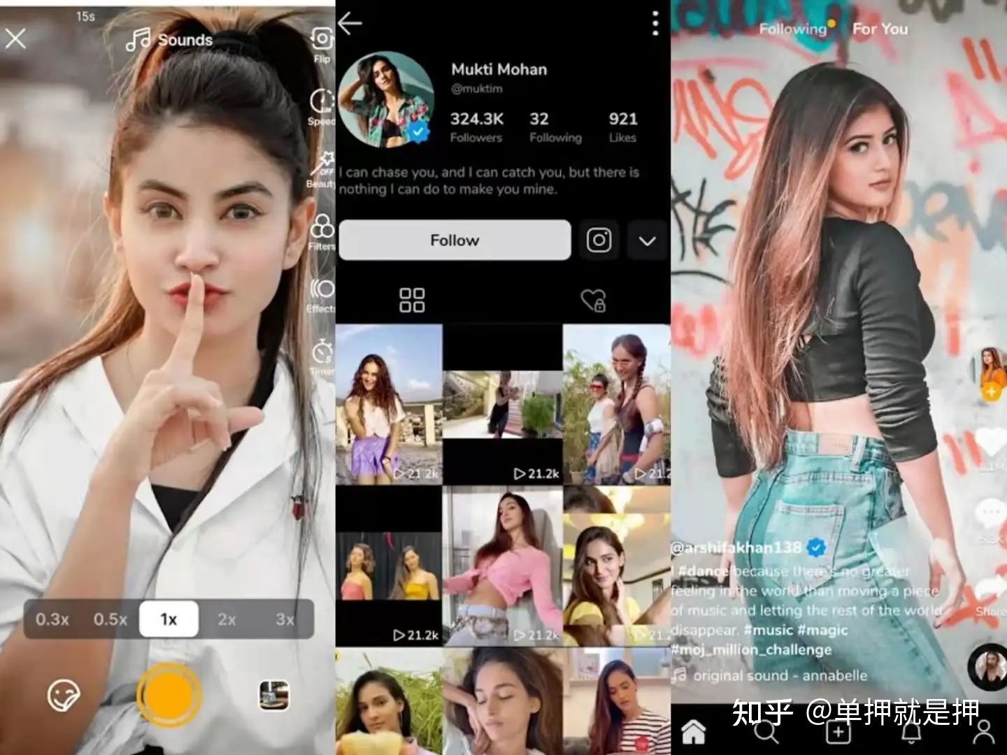 我用这个技巧运营tiktok，每天收益500美（附带全套运营资料） …