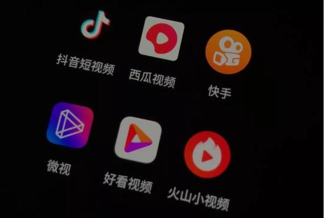 短视频账号运营的全流程是什么？