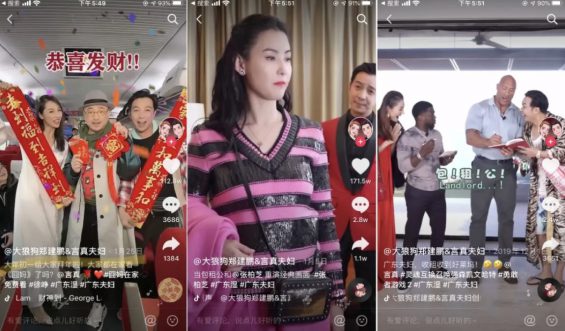 1个月涨粉1000w+，这对包租公&包租婆是如何玩转抖音的？