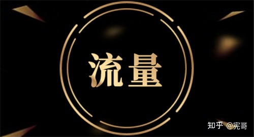 百万级GMV视频号复盘3点思考