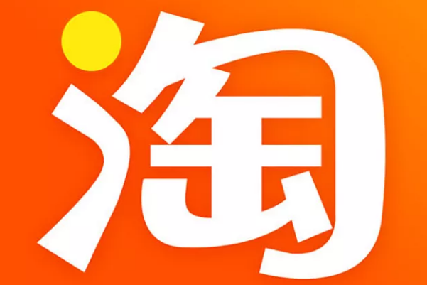 怎么在宝贝详情页添加淘宝群？操作步骤