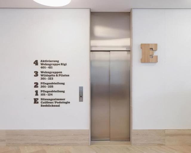 购物中心适老化设计与思考