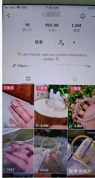 一条15秒短视频变现5w+，我靠tiktok副业还清了几十万贷款 …