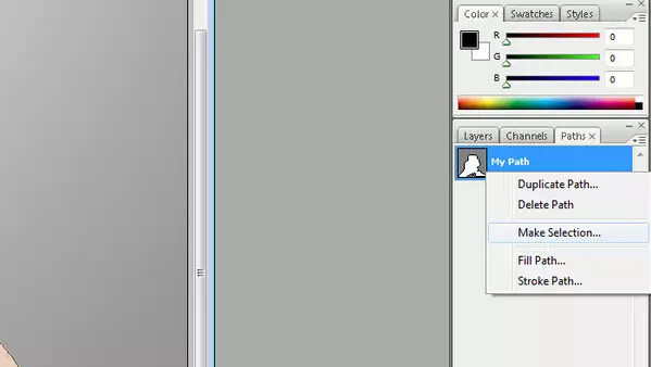 ps图片怎么快速抠图?