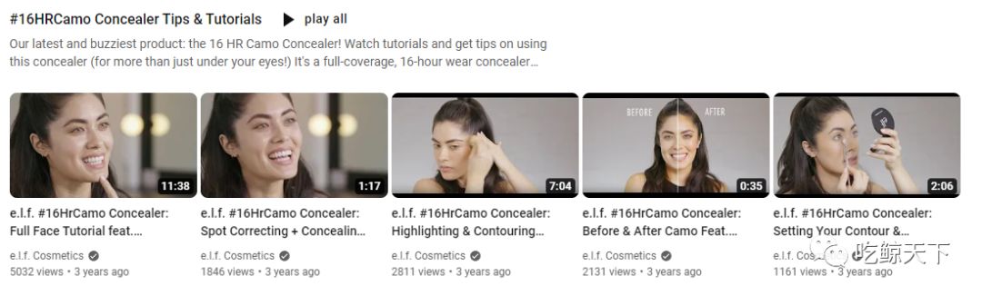 海外网红营销|播放量破亿，e.l.f如何玩转TikTok占领美妆营销 …