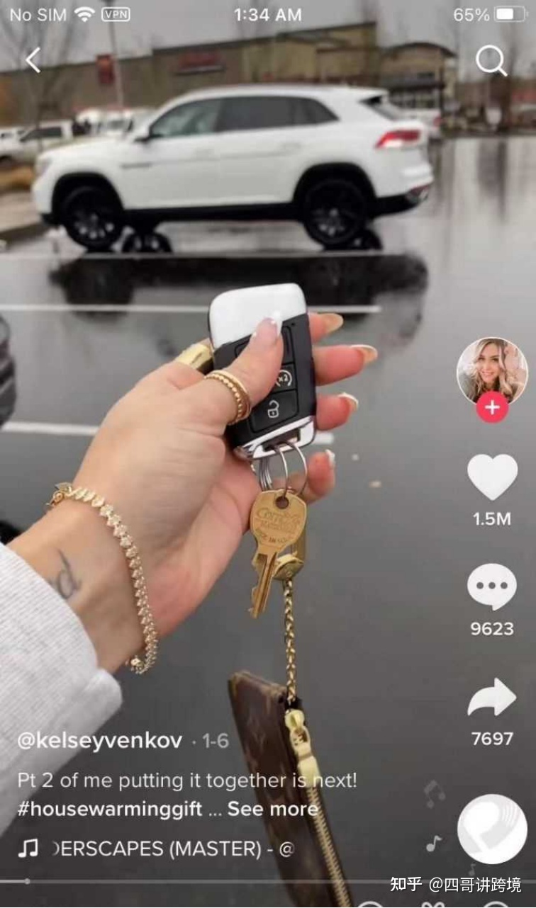 2022 年tiktok苹果/安卓下载详细教程(附带tiktok运营资料) 2022 年tiktok苹果/安卓下载详细教程(附带tiktok运营资料)