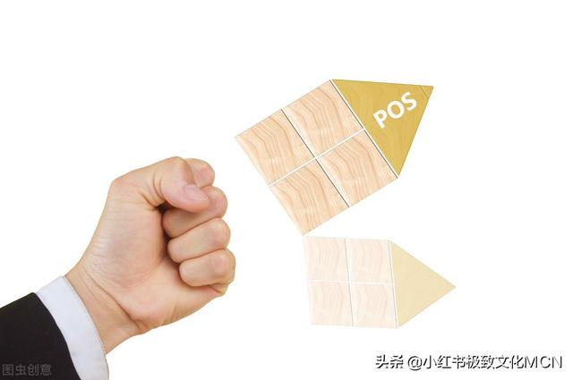 小红书引流推广的方式方法，推广方向上需要注意的内容（上）