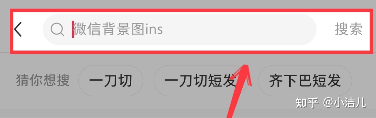 小红书是怎么一个运营方式？
