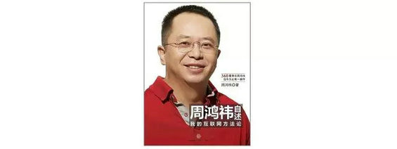 数字营销从业者必看的120本书