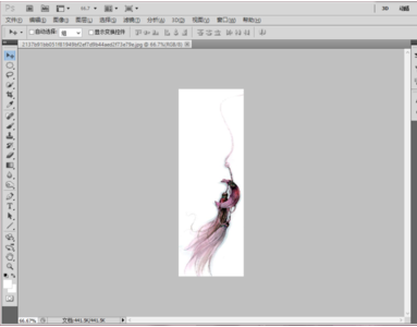 淘宝抠图后怎么保存透明背景?