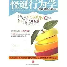 值得收藏的「运营」书单推荐