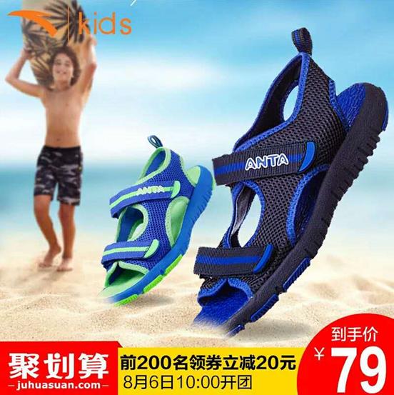 淘宝主图怎么添加背景可以提高点击率？