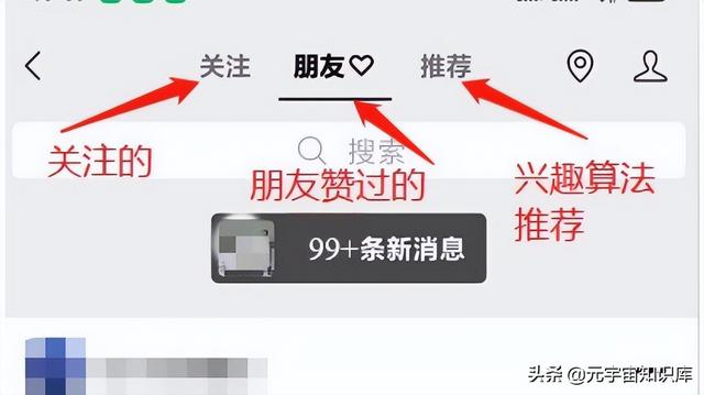 2022年，别再错过视频号了！视频号运营全攻略，快收藏