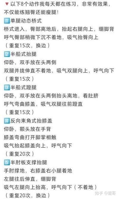 运营一个小红书账号赚钱全攻略 普通人操作也能月入3000+