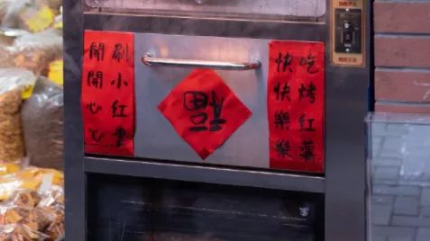 小红书的营销，nice!