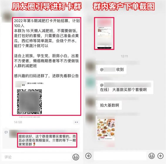 搞抖音不赚钱？3个闷声赚钱“百家号”生意，免费拿走！