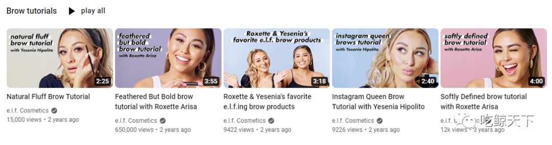海外网红营销|播放量破亿，e.l.f如何玩转TikTok占领美妆营销 …