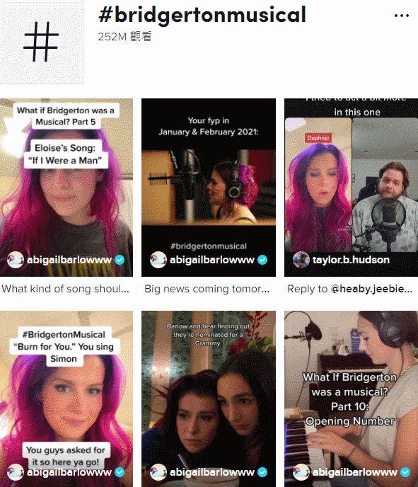 TikTok年度最受欢迎博主曝光！他能吸粉过1亿，我真的没想到……