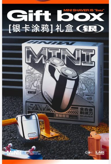 找对信息位，一文搞定抖音内容营销方法论！