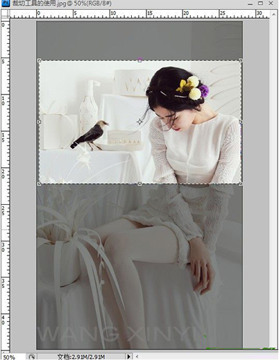 淘宝切片教程：ps切片工具怎么用?