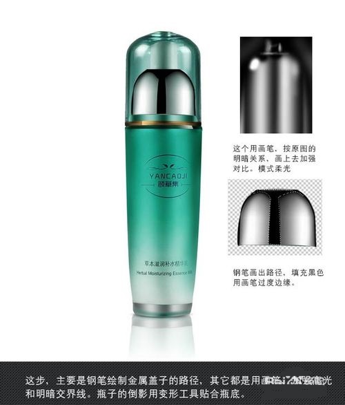 淘宝图片怎么美化? 淘宝图片怎么美化?