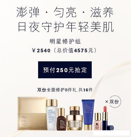 大促活动中，中小卖家该怎样从品牌店铺挖掘营销玩法？