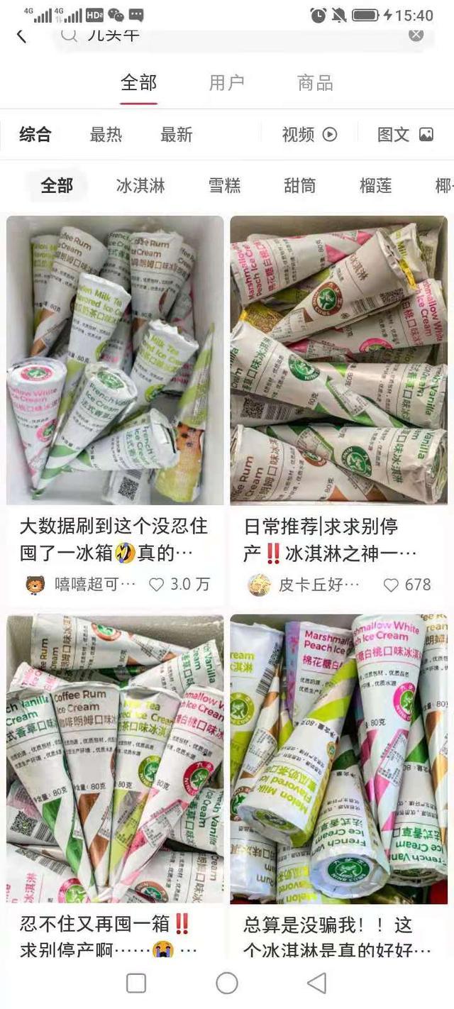 小红书种草一万预算如何投出十万效果？