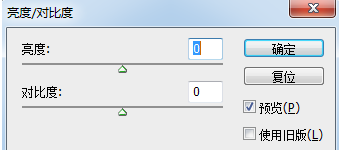 PS怎么让宝贝图片有质感?