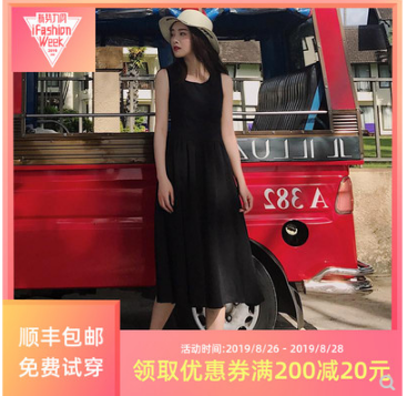 淘宝高点击率主图制作思路，新手必学