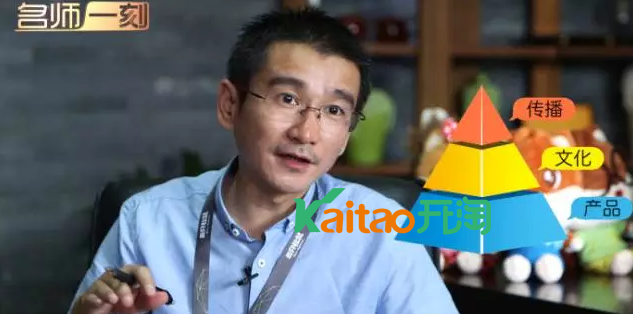 三只松鼠：如何把一家公司做成了淘宝“爆款”?