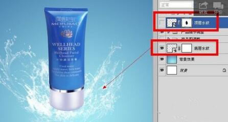 如何使用ps制作淘宝店铺海报?ps淘宝海报制作教程