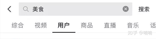 教你如何打造百万播放量tiktok短视频