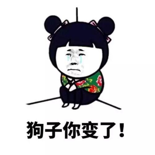 小红书里的“种草”是骗人的？万千粉丝已哭晕在厕所