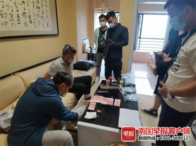 从诈骗案挖出跨境赌博大案，涉案资金流水超亿元！14人被逮