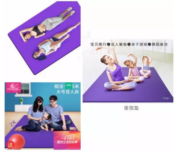 使用这些小技巧优化主图，可以提高商品点击率！