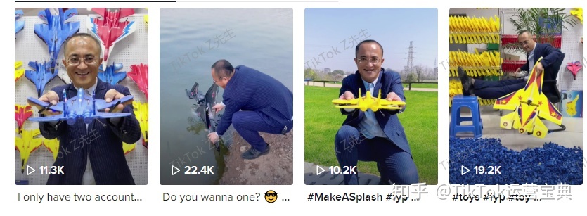 TikTok 原创短视频傻瓜级入门教程