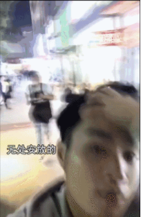 火爆抖音的另类网红，用沙雕取悦用户能走多远？