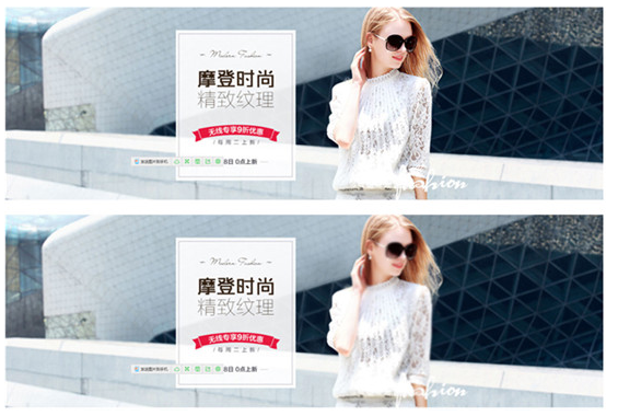 淘宝店铺视觉设计的2秒原则是什么? 淘宝店铺视觉设计的2秒原则是什么?