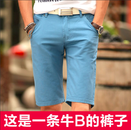 淘宝直通车推广图片怎么设计？