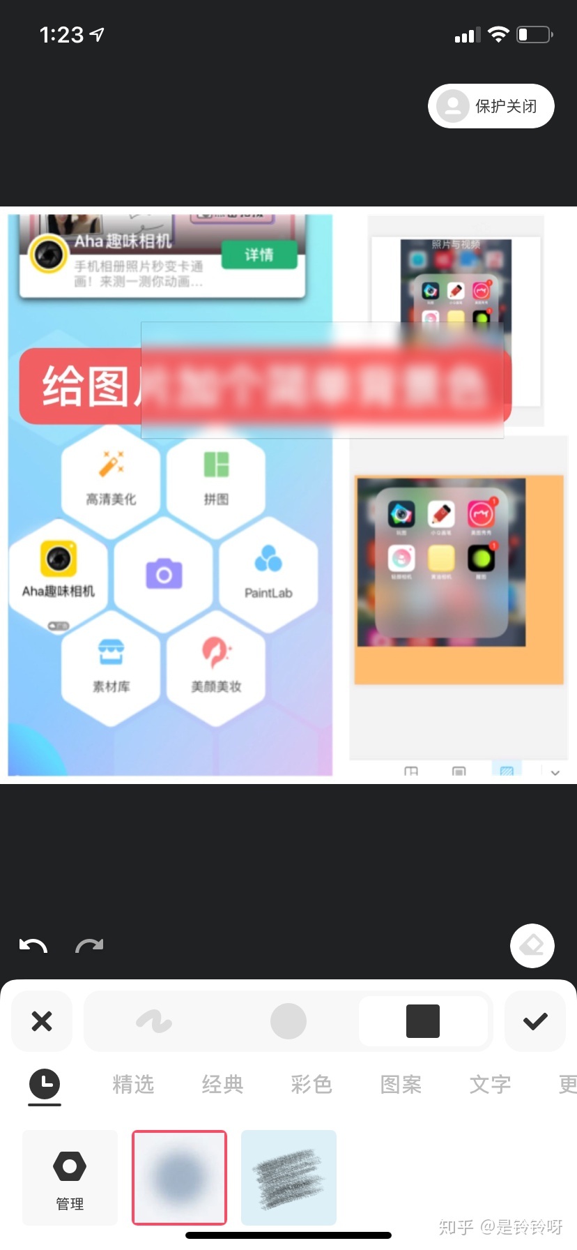 个体自媒体创业者：必须了解的小红书运营指南12问（个人 … …