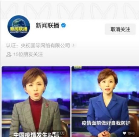 大线索报道：视频号运营实战指南，附案例！