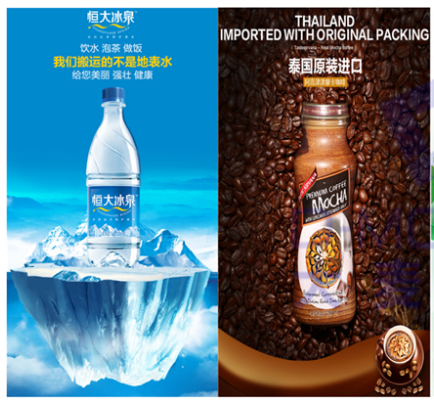 淘宝店铺页面设计怎么做?做好这三点轻松提高转化率!