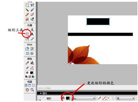 淘宝店铺宝贝图片制作怎么做？