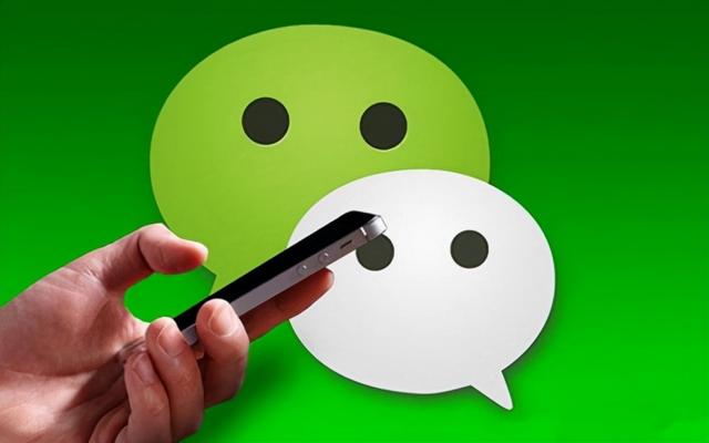 微信视频号最容易变现的模式 微信视频号最容易变现的模式