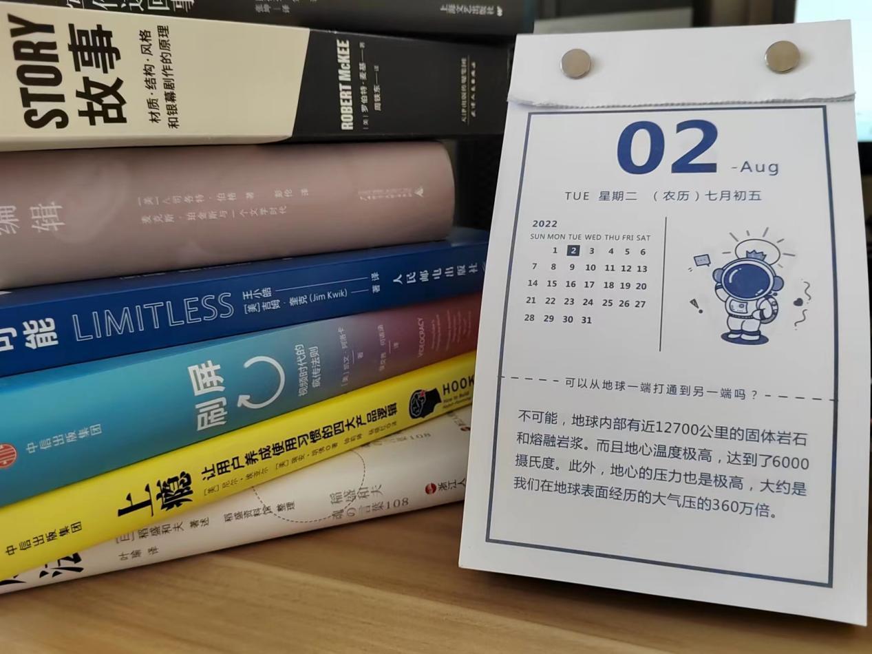 坦白局：2个月涨粉3000，我究竟从小红书赚了多少钱